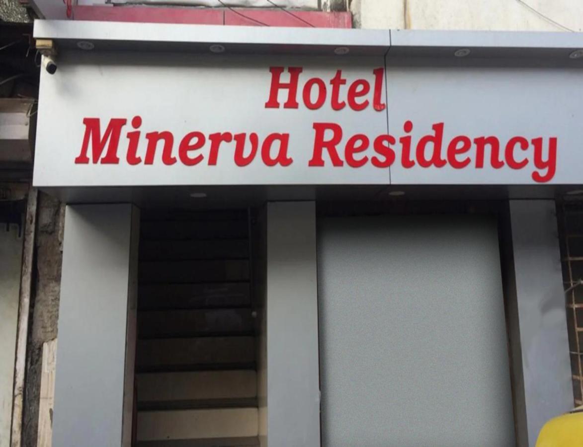 Minerva Residency Hotel Bombay